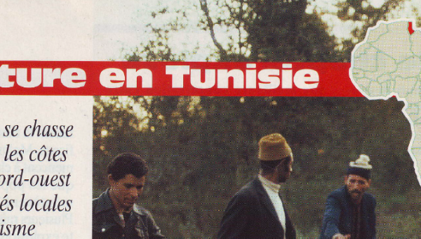 L'ouverture en Tunisie